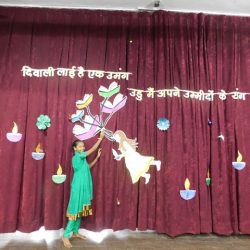 AMAR NEWS # 65 ANMOL Diwali Dhamaka 2018